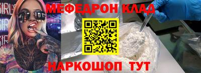 кокаин премиум Баксан