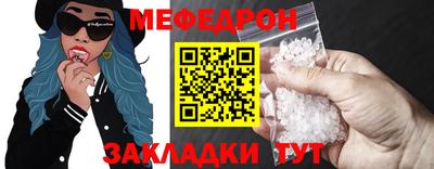 МДПВ Аша