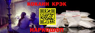 ALPHA-PVP Ачхой-Мартан