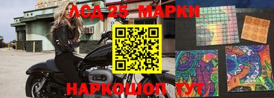 МДПВ Аша