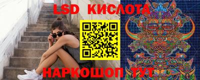 МДПВ Аша
