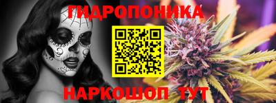 ALPHA-PVP Ачхой-Мартан