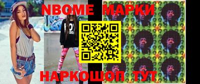 МДПВ Аша
