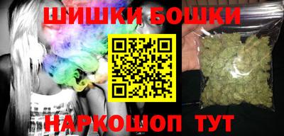 ALPHA-PVP Ачхой-Мартан