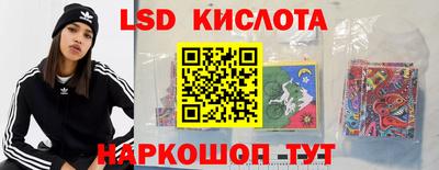 кокаин премиум Баксан