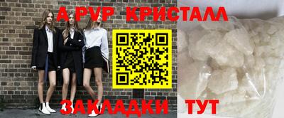 кокаин премиум Баксан