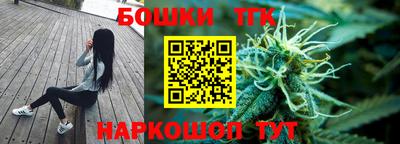 ALPHA-PVP Ачхой-Мартан