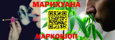 кокаин премиум Баксан
