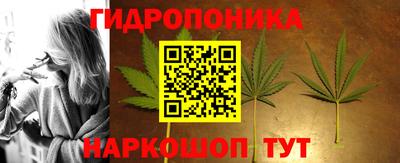кокаин премиум Баксан