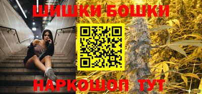 кокаин премиум Баксан