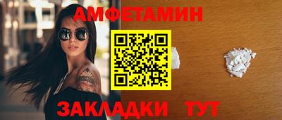 кокаин премиум Баксан