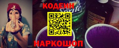 ALPHA-PVP Ачхой-Мартан