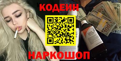 МДПВ Аша