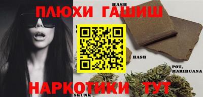 ALPHA-PVP Ачхой-Мартан