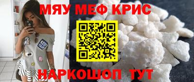 кокаин премиум Баксан