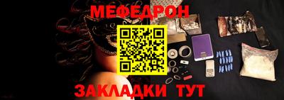 МДПВ Аша
