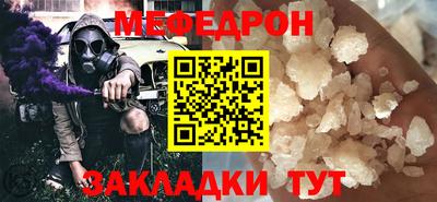 МДПВ Аша