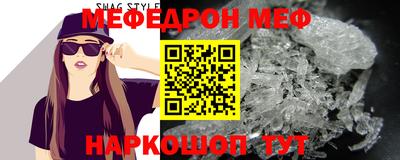 МДПВ Аша