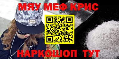 кокаин премиум Баксан